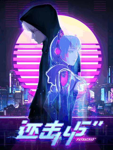 40漫画_还击45秒封面在线看